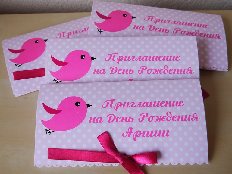 Декор дня рождения