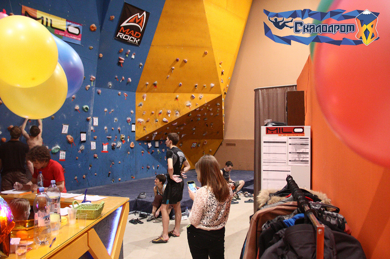 Скалолазный аттракцион для детей и взрослых