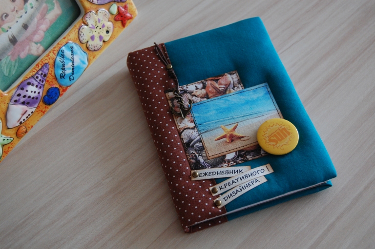 Волшебный мир Оксаны Ереминой