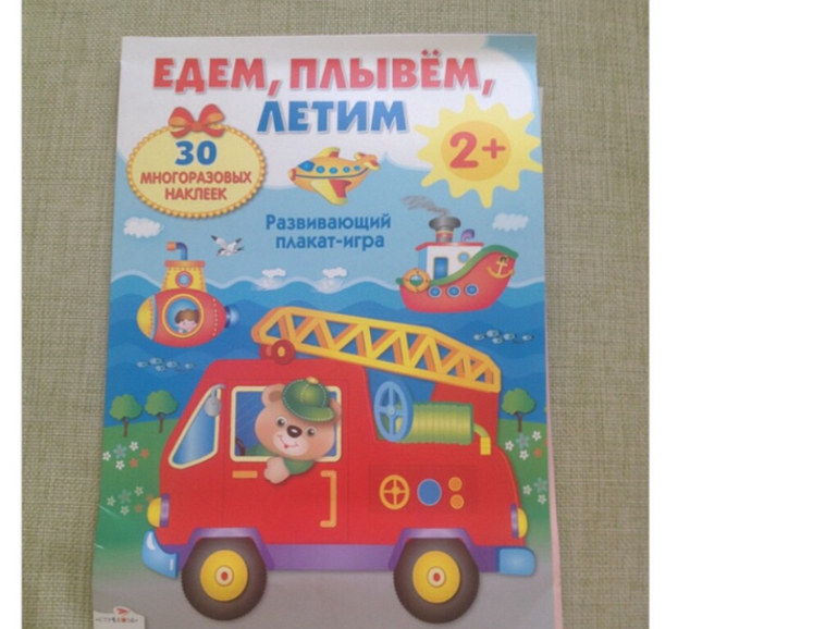 С днём рождения адиля С днём рождения адиля