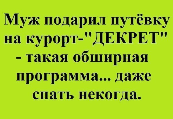 Просто так ))