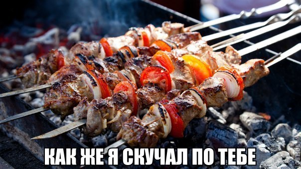 ХОЧУ!!!!!