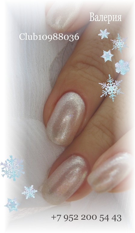 О наращивании ногтей...