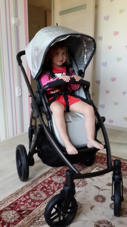 Uppababy Vista mica (silver)