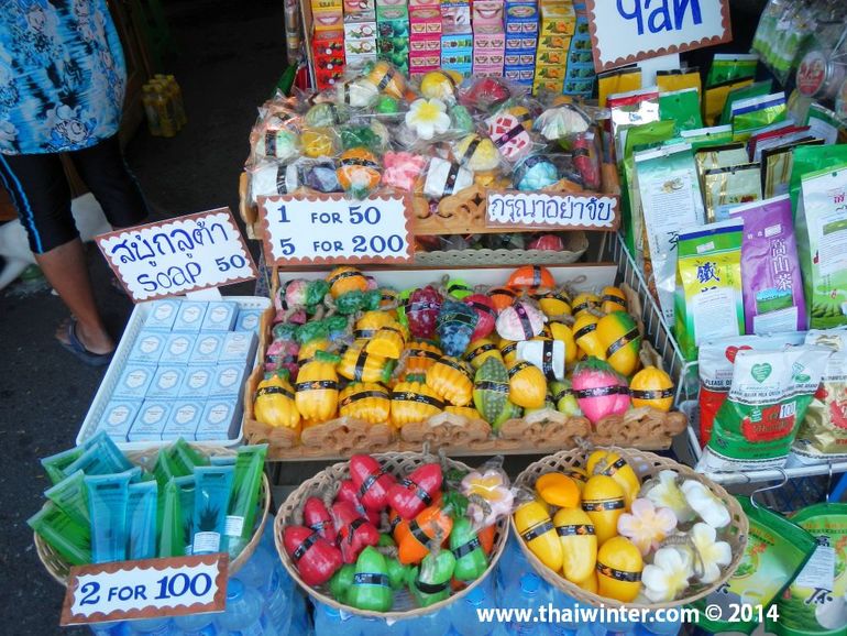 Где найти тайские товары в Красноярске?