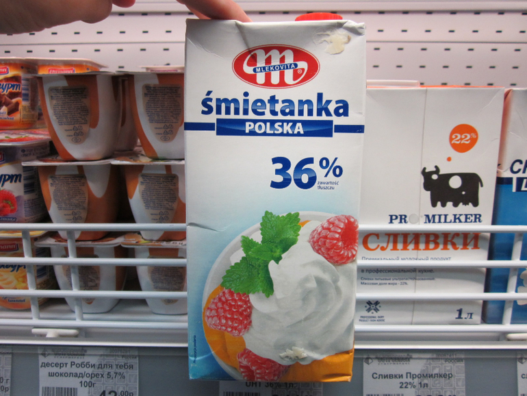 Отзывы о сливках