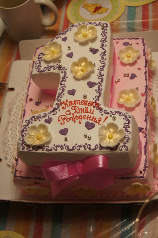 Первый День Рождения Катеньки!!!