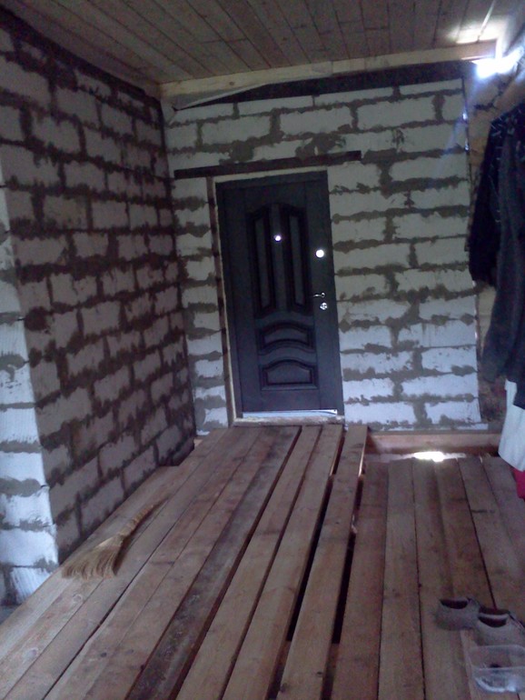 Полюби свой дом, каким он есть.