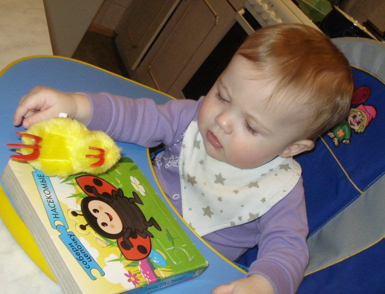 Тёмику скоро 10 месяцев!!!