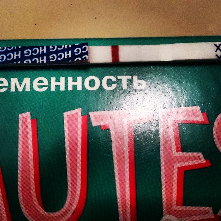 Реагент