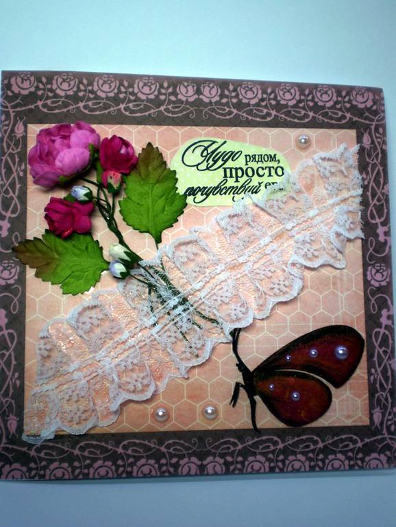 Открыточка к 8 марта