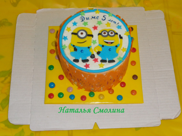 Аппликация Миньоны.