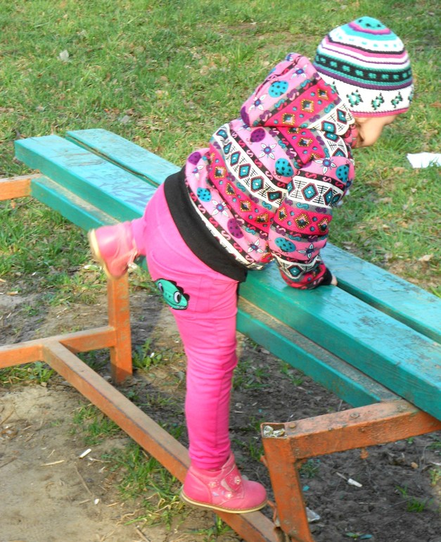 предрассудки