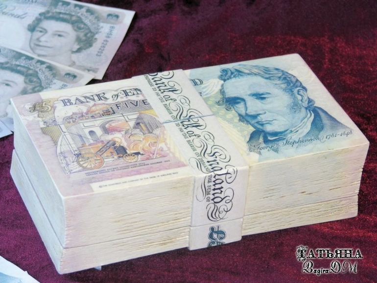 Храните ваши денежки...