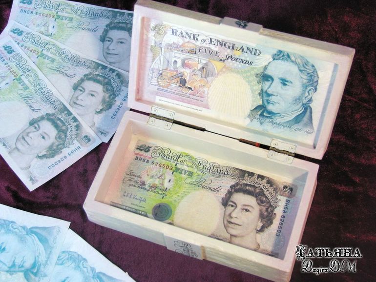 Храните ваши денежки...