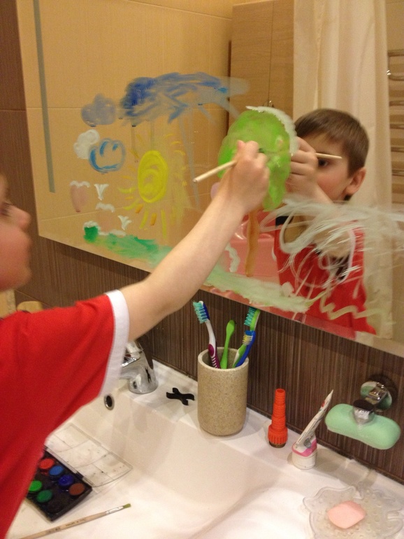 Если нечем заняться