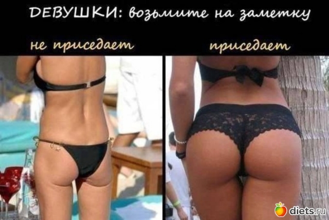 Нет времени объяснять!Качай пресс!!!