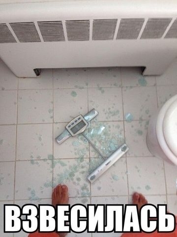 Нет времени объяснять!Качай пресс!!!