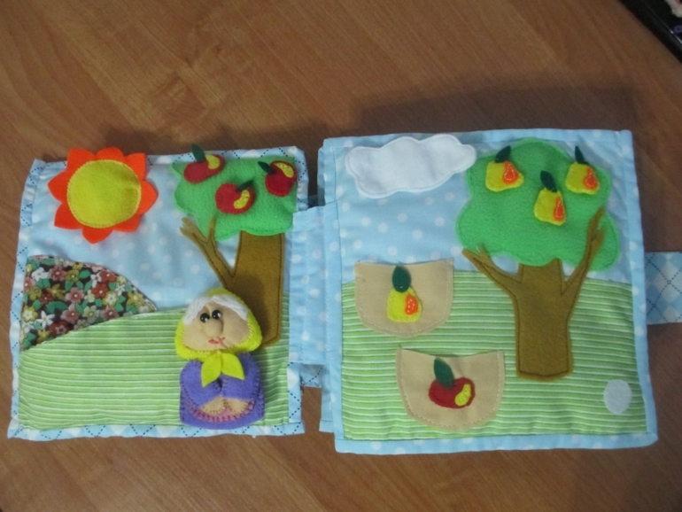 Моя первая книга