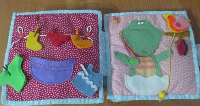 Моя первая книга