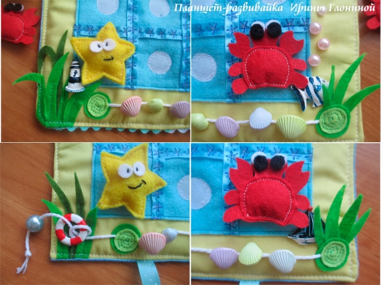 Планшет-развивашка для любимого племяшка