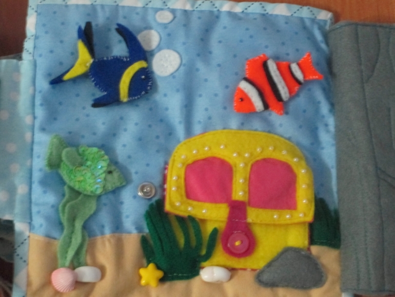 Моя первая книга