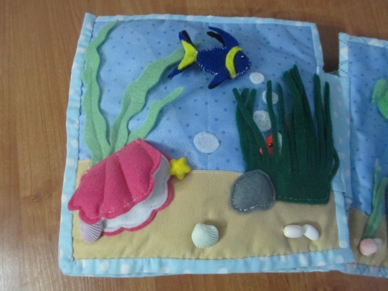 Моя первая книга