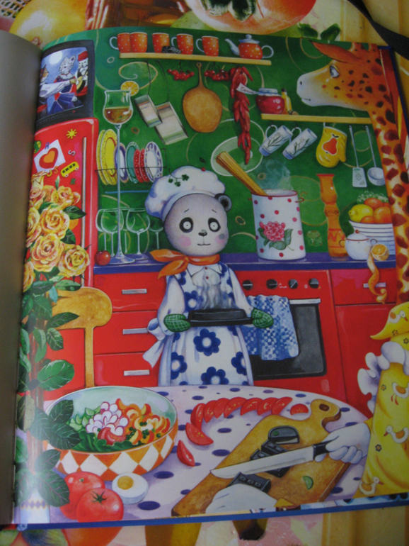 Жирафчик и пандочка. Из-во А-ба ба-галамага