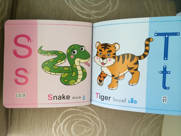 Наши Тайские книжки :)