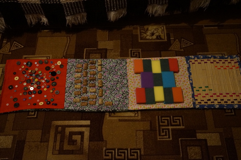 Массажный мини-коврик