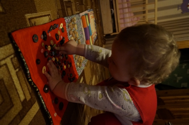 Массажный мини-коврик