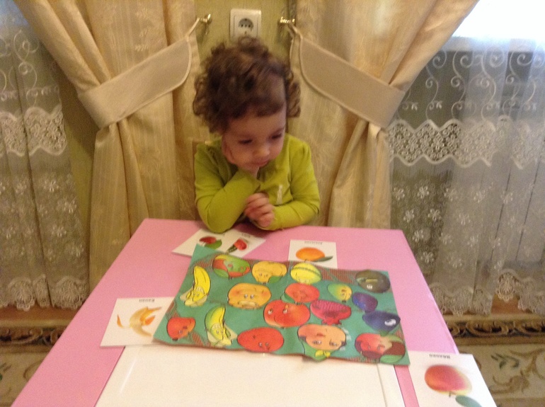 Овощи. Фрукты. Ягоды.