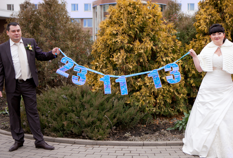 Ваша дата на фото