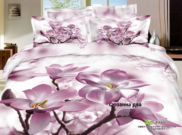 Постельное белье 3D графика от производителя!!!