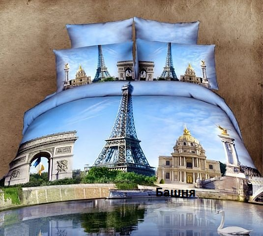 Постельное белье 3D графика от производителя!!!