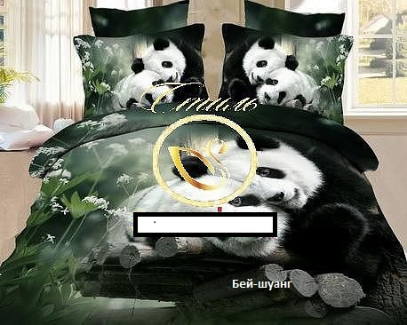 Постельное белье 3D графика от производителя!!!
