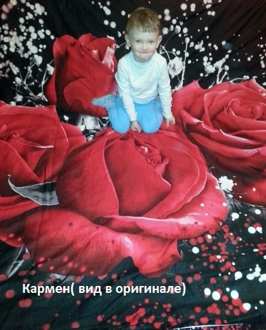 Постельное белье 3D графика от производителя!!!