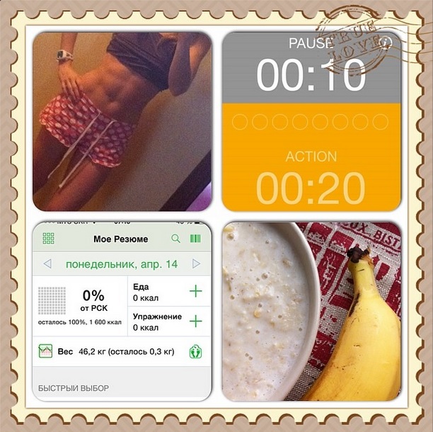 Почему утро начинается не с кофе?