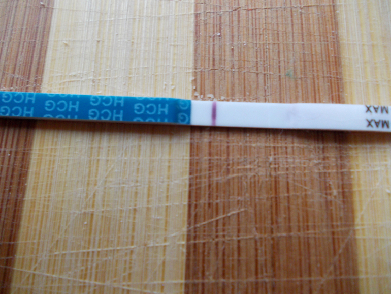 Отрицательный тест...