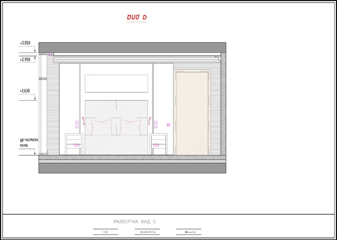 Разработаю Дизайн комнаты.