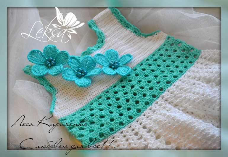 По мотивам Ольги Пуси!