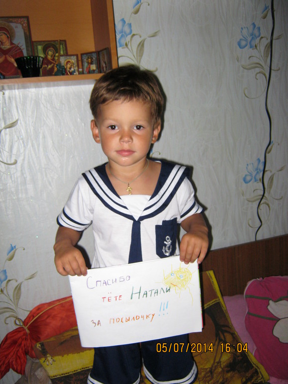 Огромная благодарность,Натали)))