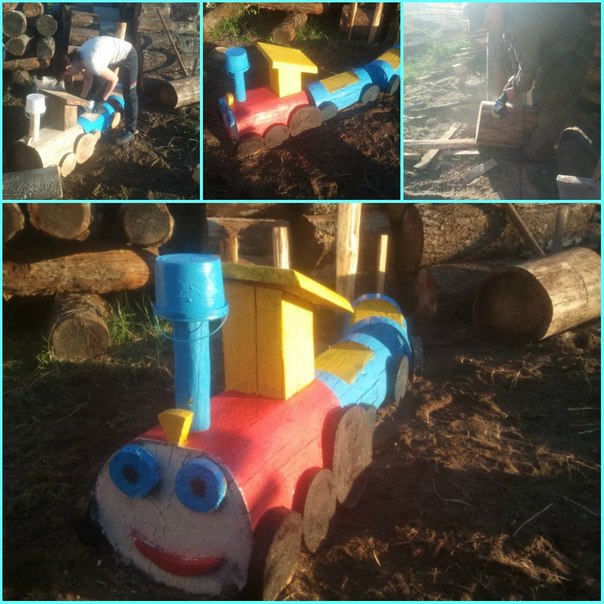 Мы постарались)