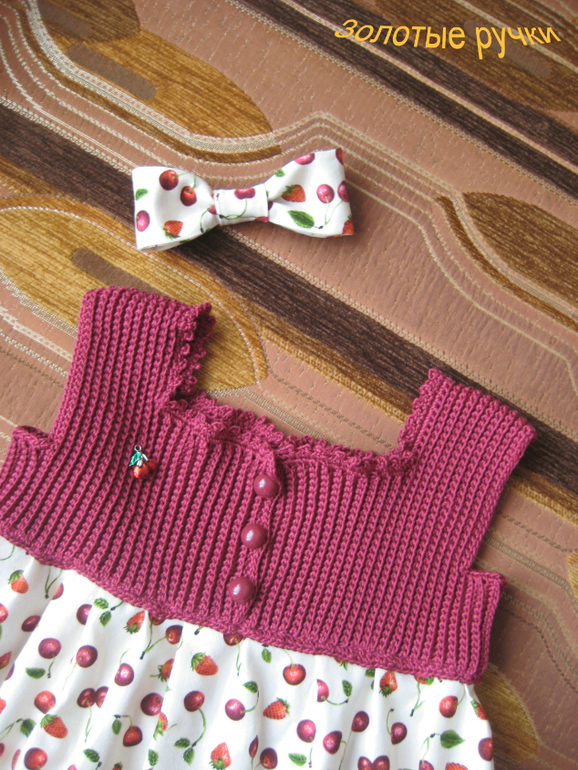 Сарафанчик "Графиня Вишня"