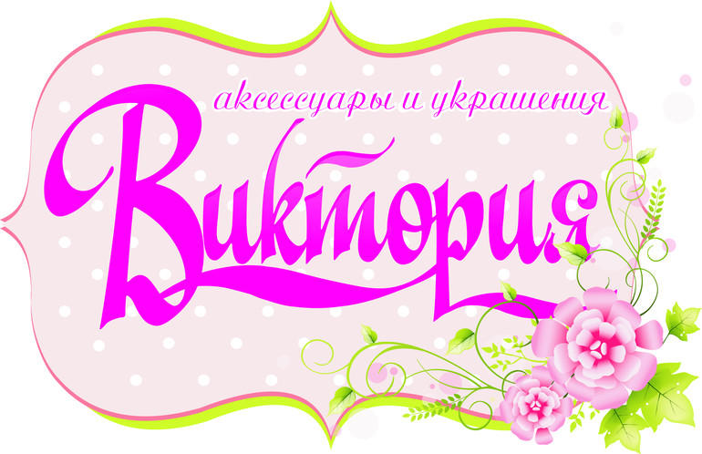 Ищу партнеров!!!