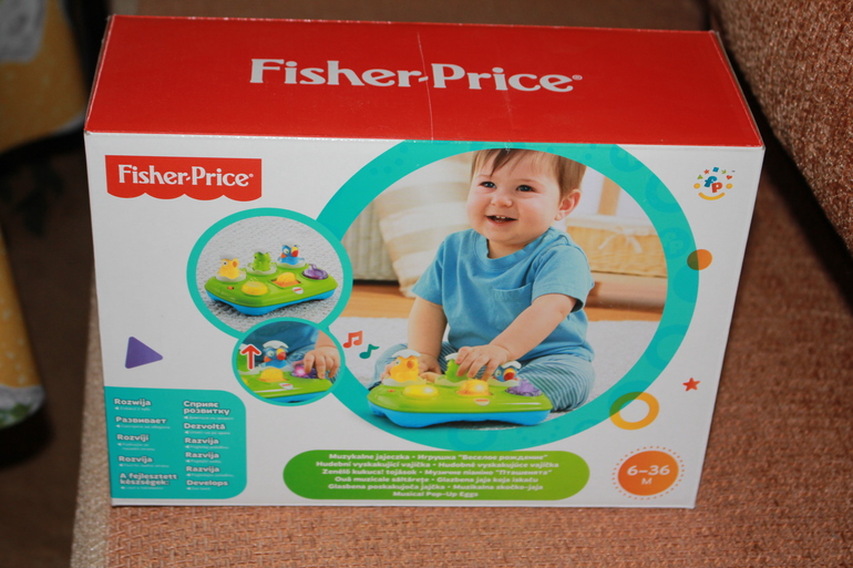 Продаю Fisher Price 2 игрушки (телефон-каталка, веселые друзья)