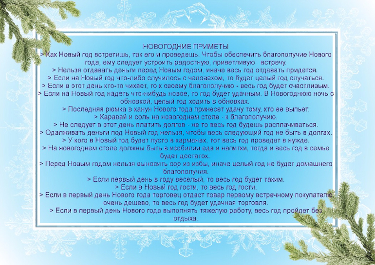 Кафе на свадьбу сыктывкар Кафе на свадьбу сыктывкар