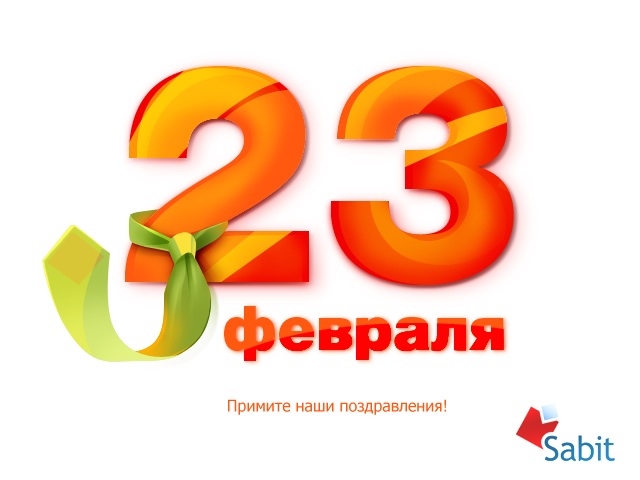 Гы гы...