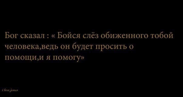 Хм...