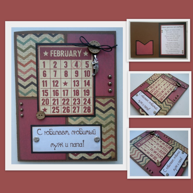 Здравствуйте,девочки!